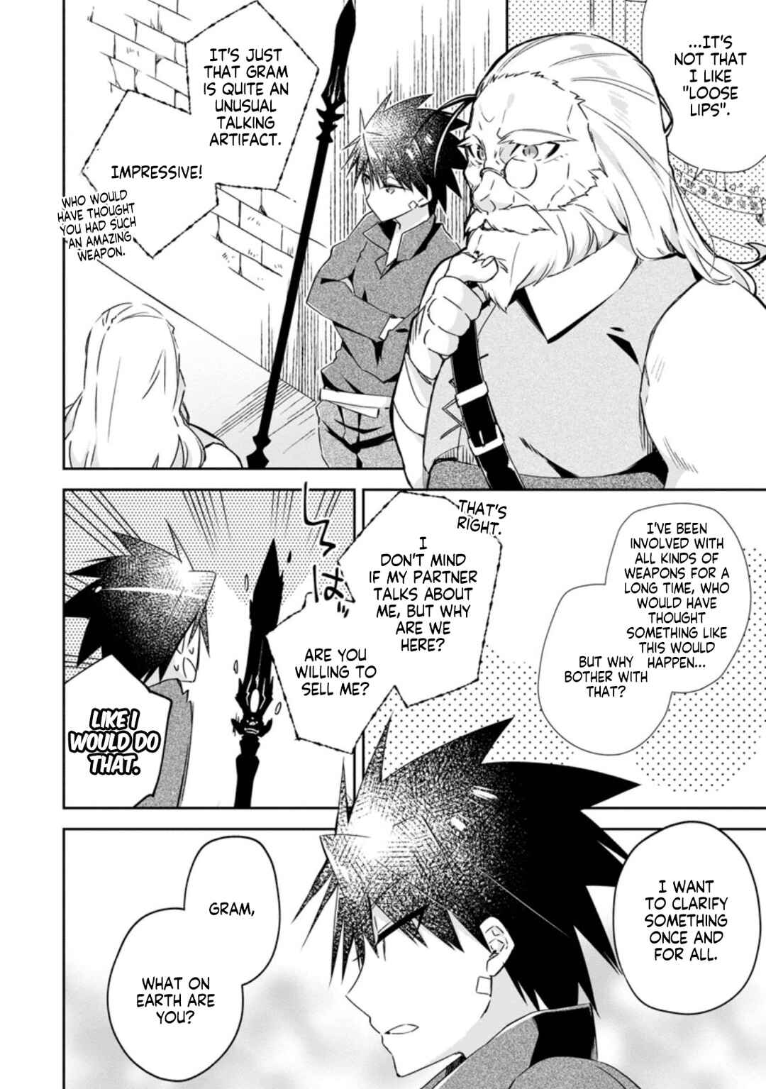 Page 5 Chapter 8 Yuusha Densetsu no Uragawa de Ore wa Eiyuu Densetsu wo Tsukurimasu ~Oudou Goroshi no Eiyuutan~