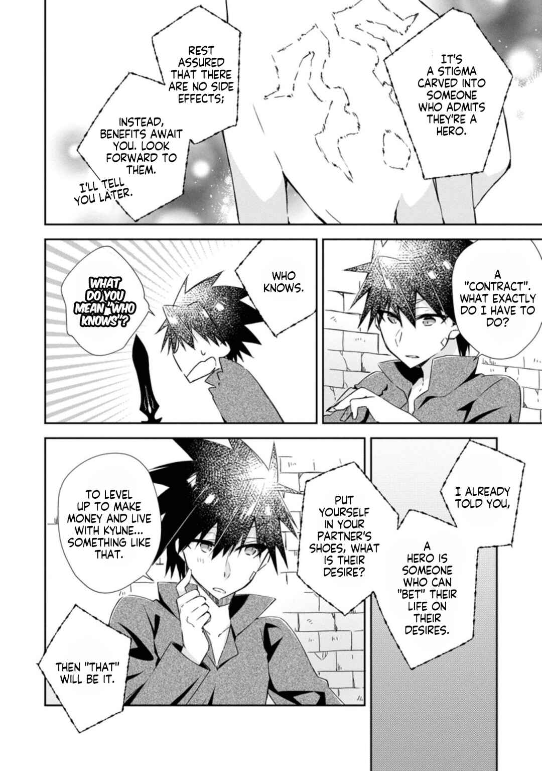 Page 9 Chapter 8 Yuusha Densetsu no Uragawa de Ore wa Eiyuu Densetsu wo Tsukurimasu ~Oudou Goroshi no Eiyuutan~