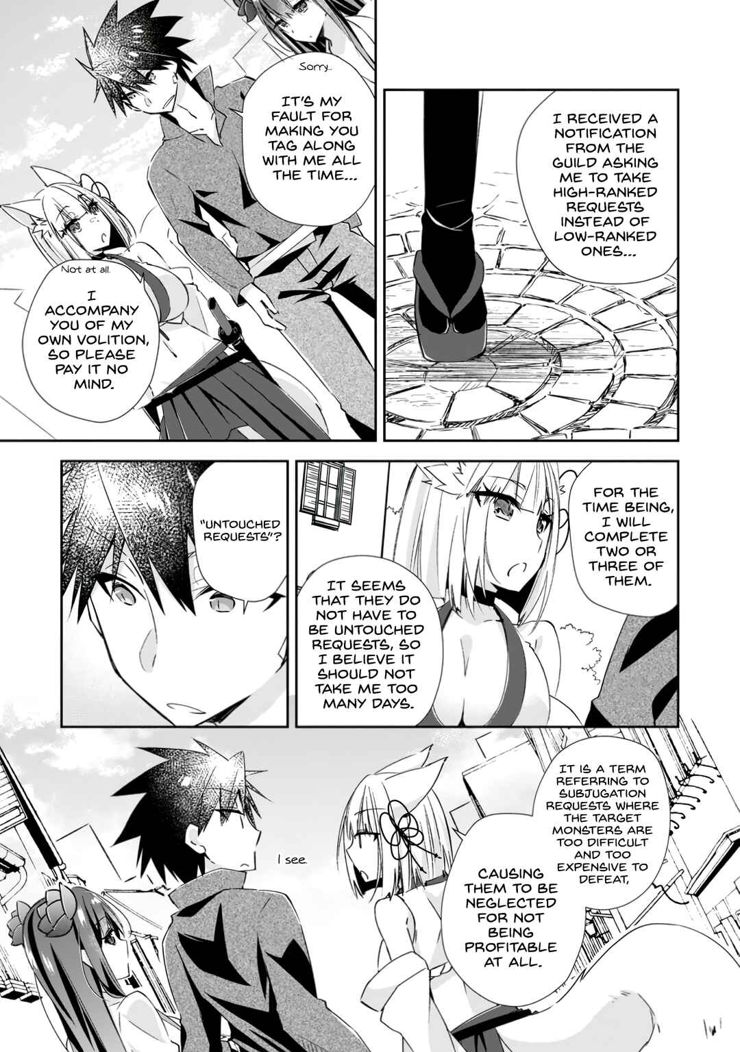 Page 15 Chapter 11 Yuusha Densetsu no Uragawa de Ore wa Eiyuu Densetsu wo Tsukurimasu ~Oudou Goroshi no Eiyuutan~