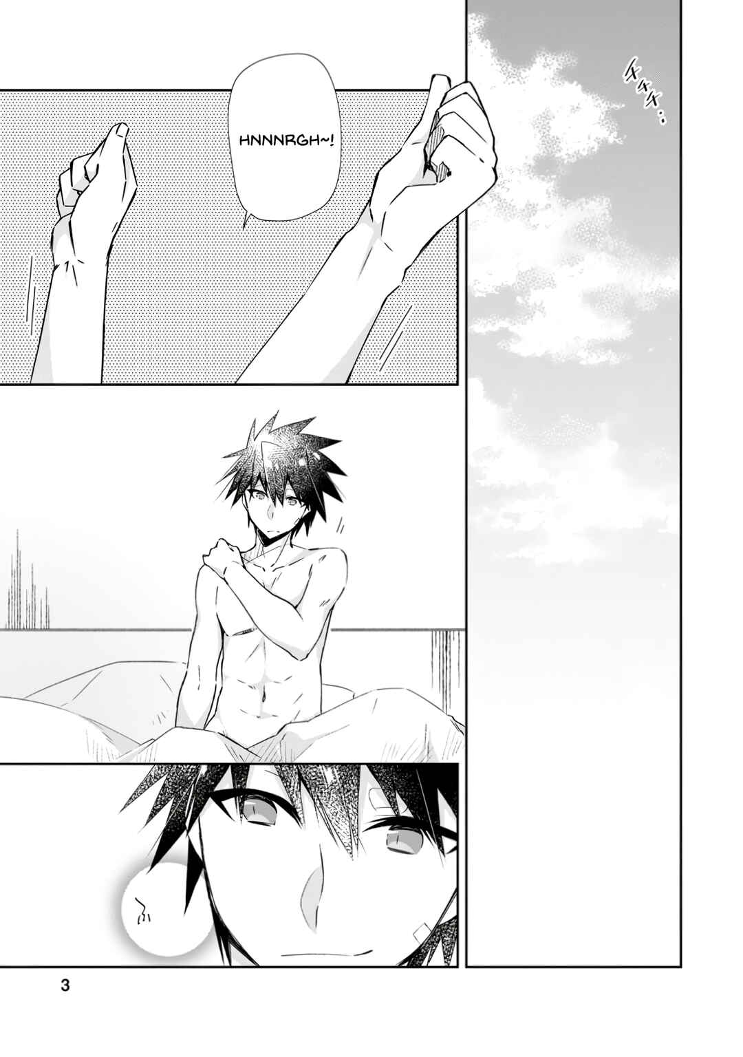 Page 3 Chapter 11 Yuusha Densetsu no Uragawa de Ore wa Eiyuu Densetsu wo Tsukurimasu ~Oudou Goroshi no Eiyuutan~