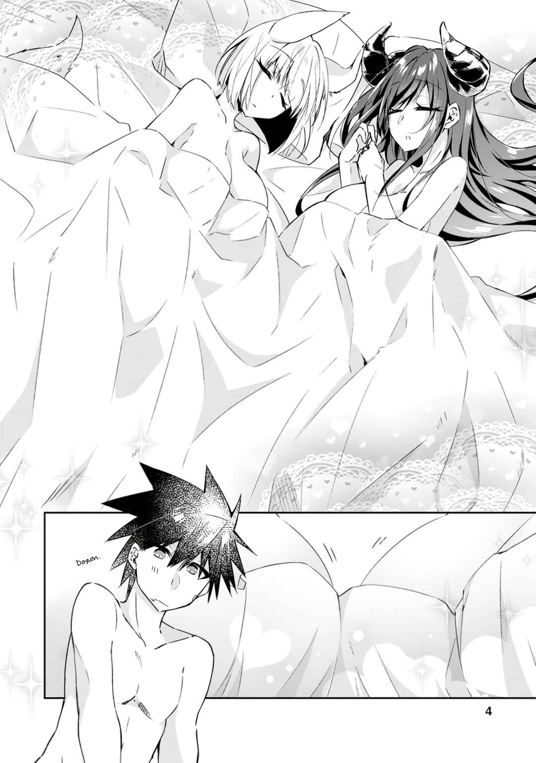 Page 4 Chapter 11 Yuusha Densetsu no Uragawa de Ore wa Eiyuu Densetsu wo Tsukurimasu ~Oudou Goroshi no Eiyuutan~