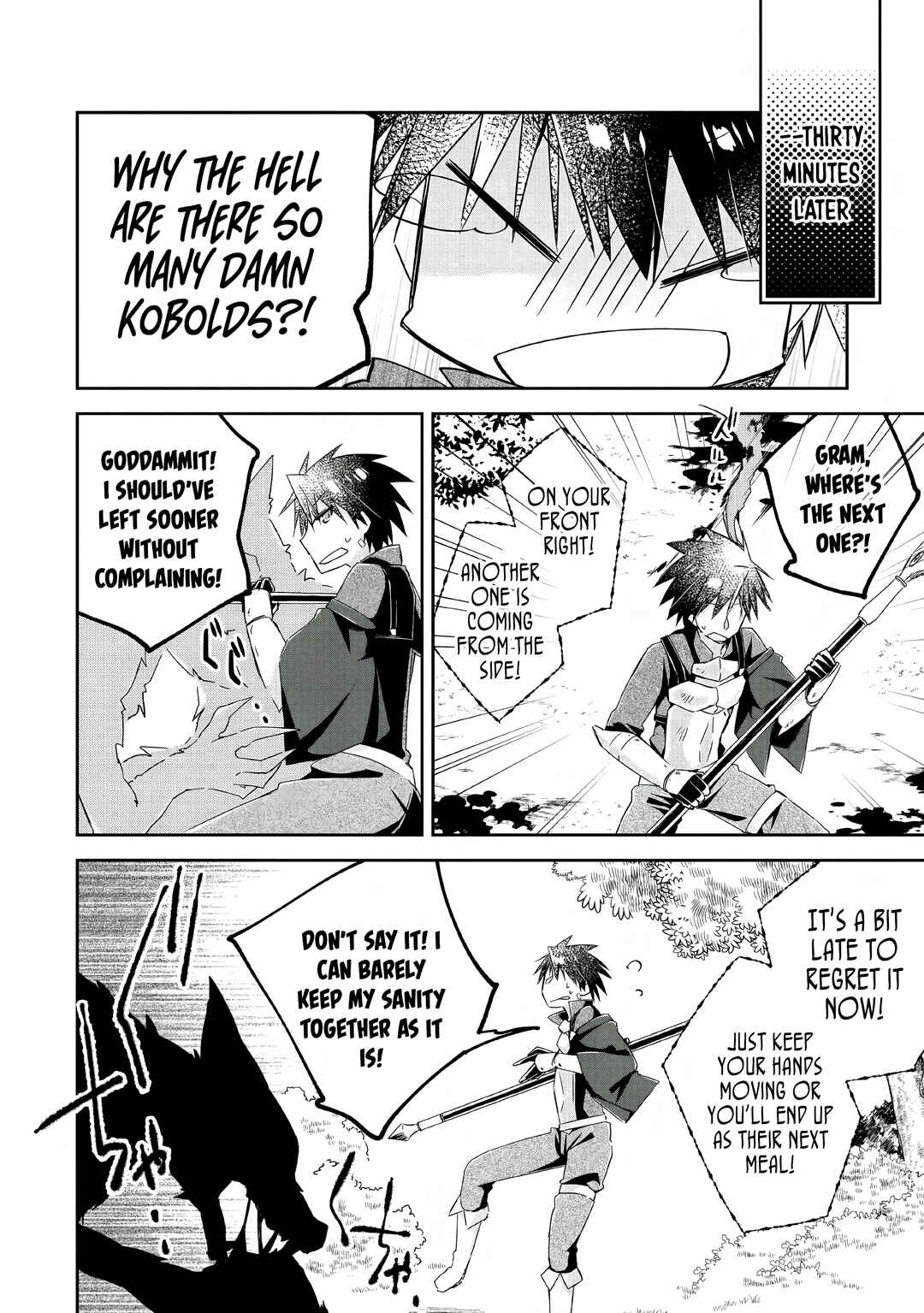 Page 14 Chapter 4 Yuusha Densetsu no Uragawa de Ore wa Eiyuu Densetsu wo Tsukurimasu ~Oudou Goroshi no Eiyuutan~