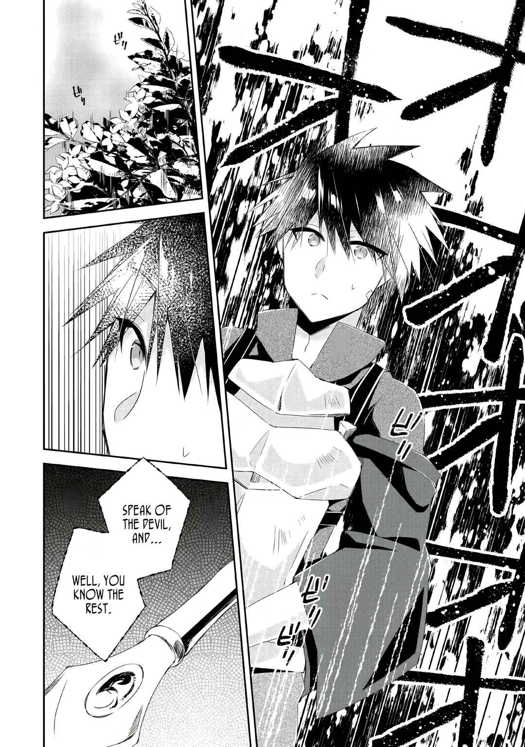 Page 18 Chapter 4 Yuusha Densetsu no Uragawa de Ore wa Eiyuu Densetsu wo Tsukurimasu ~Oudou Goroshi no Eiyuutan~
