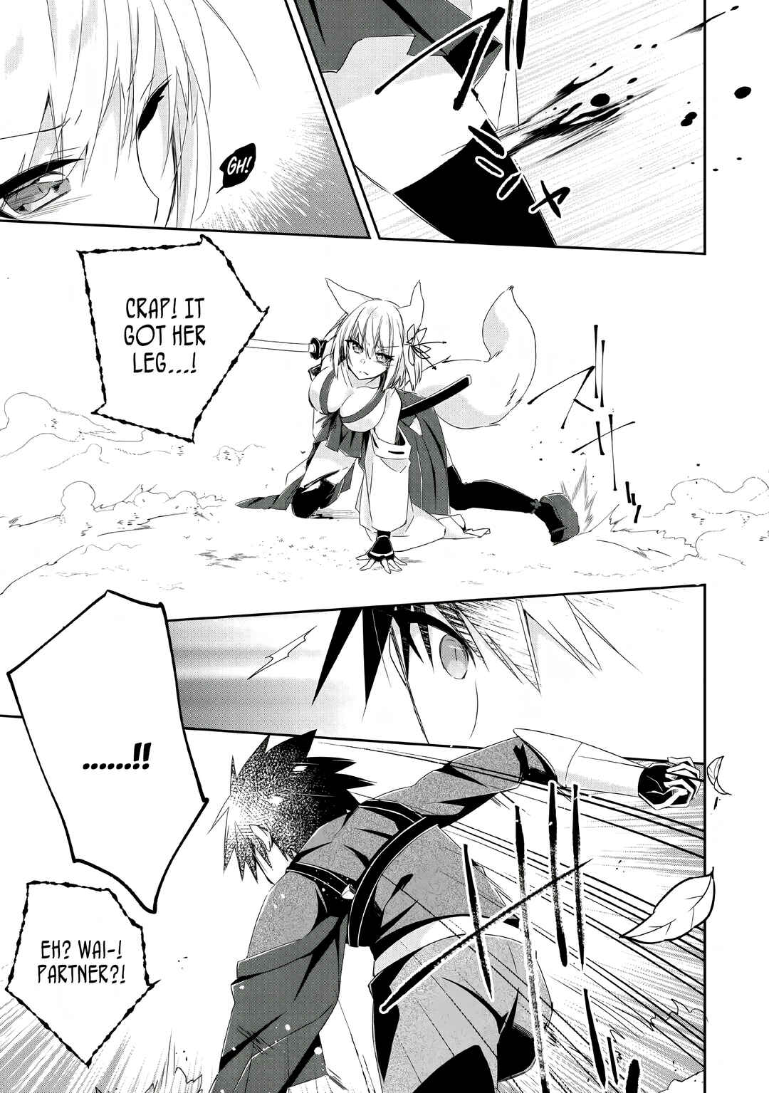 Page 26 Chapter 4 Yuusha Densetsu no Uragawa de Ore wa Eiyuu Densetsu wo Tsukurimasu ~Oudou Goroshi no Eiyuutan~