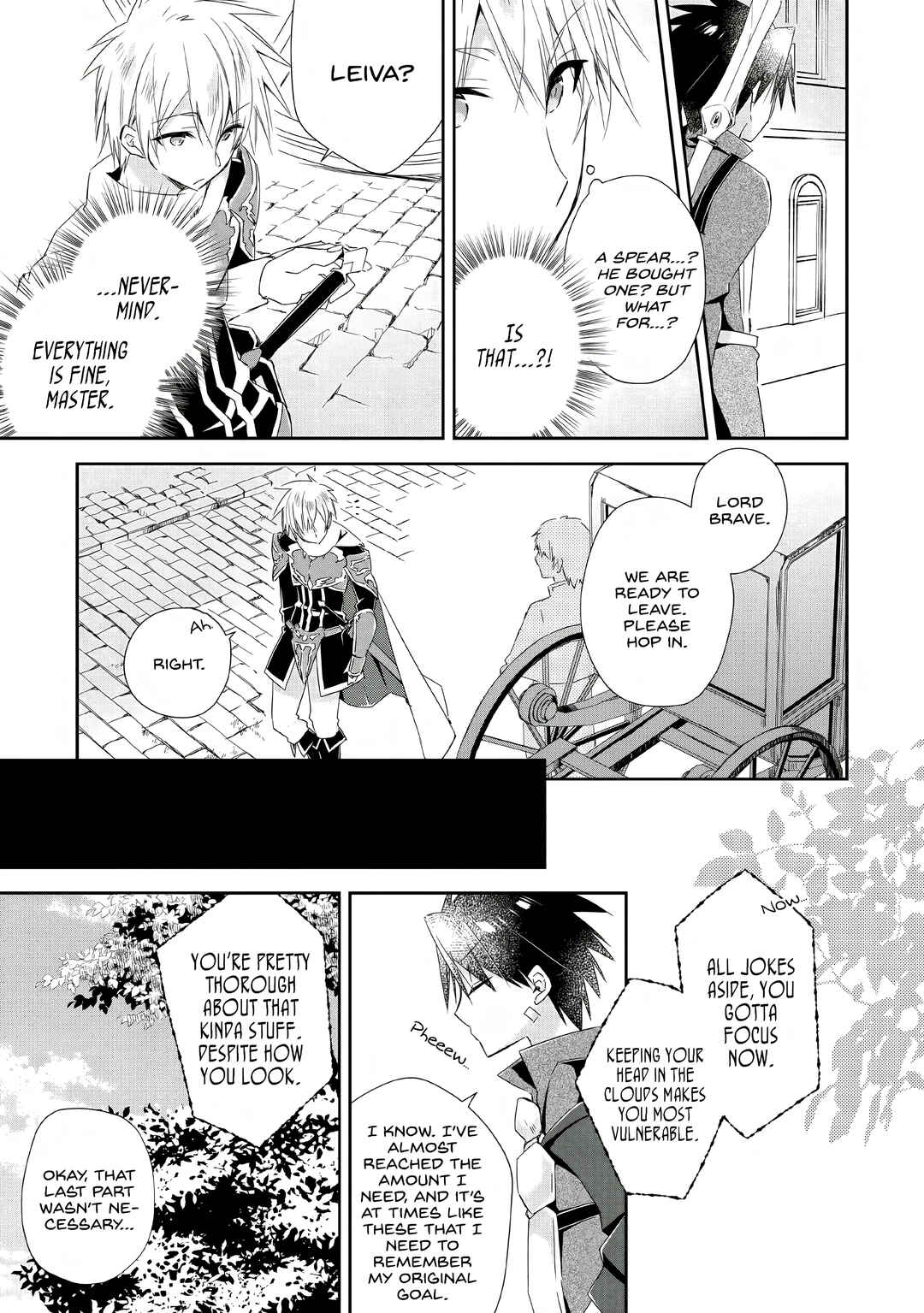 Page 3 Chapter 4 Yuusha Densetsu no Uragawa de Ore wa Eiyuu Densetsu wo Tsukurimasu ~Oudou Goroshi no Eiyuutan~