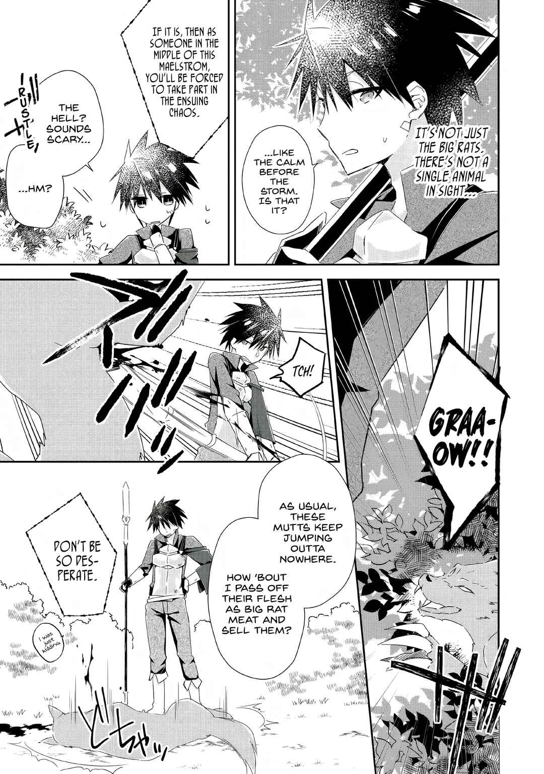 Page 5 Chapter 4 Yuusha Densetsu no Uragawa de Ore wa Eiyuu Densetsu wo Tsukurimasu ~Oudou Goroshi no Eiyuutan~