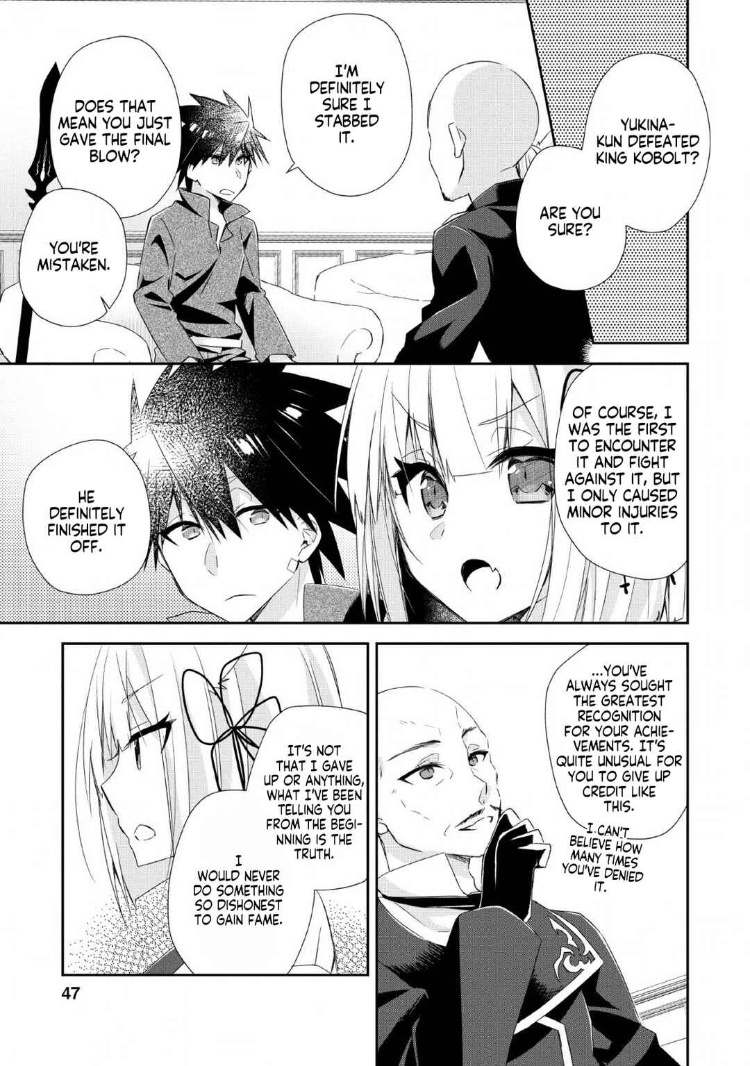 Page 16 Chapter 7 Yuusha Densetsu no Uragawa de Ore wa Eiyuu Densetsu wo Tsukurimasu ~Oudou Goroshi no Eiyuutan~