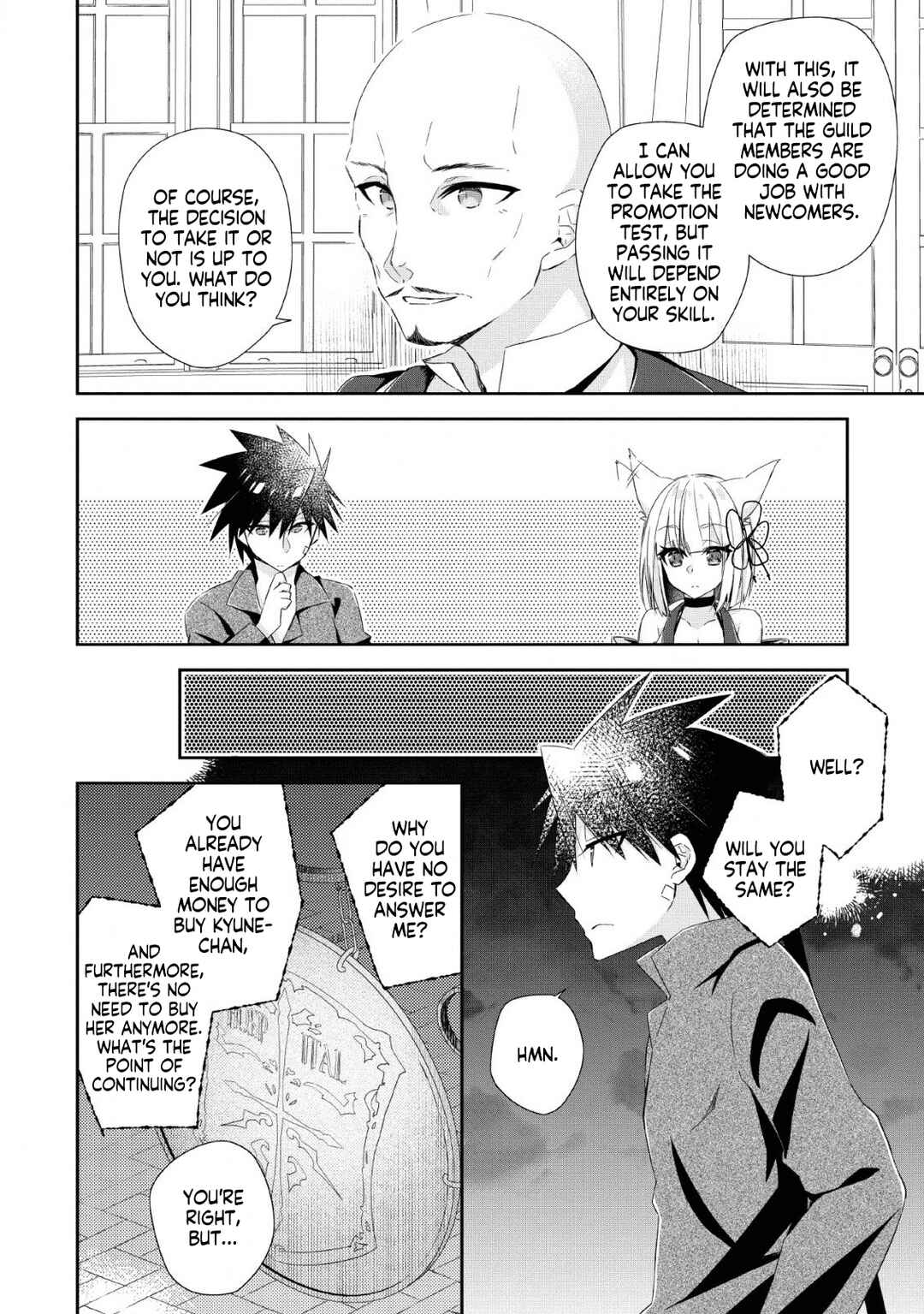 Page 21 Chapter 7 Yuusha Densetsu no Uragawa de Ore wa Eiyuu Densetsu wo Tsukurimasu ~Oudou Goroshi no Eiyuutan~
