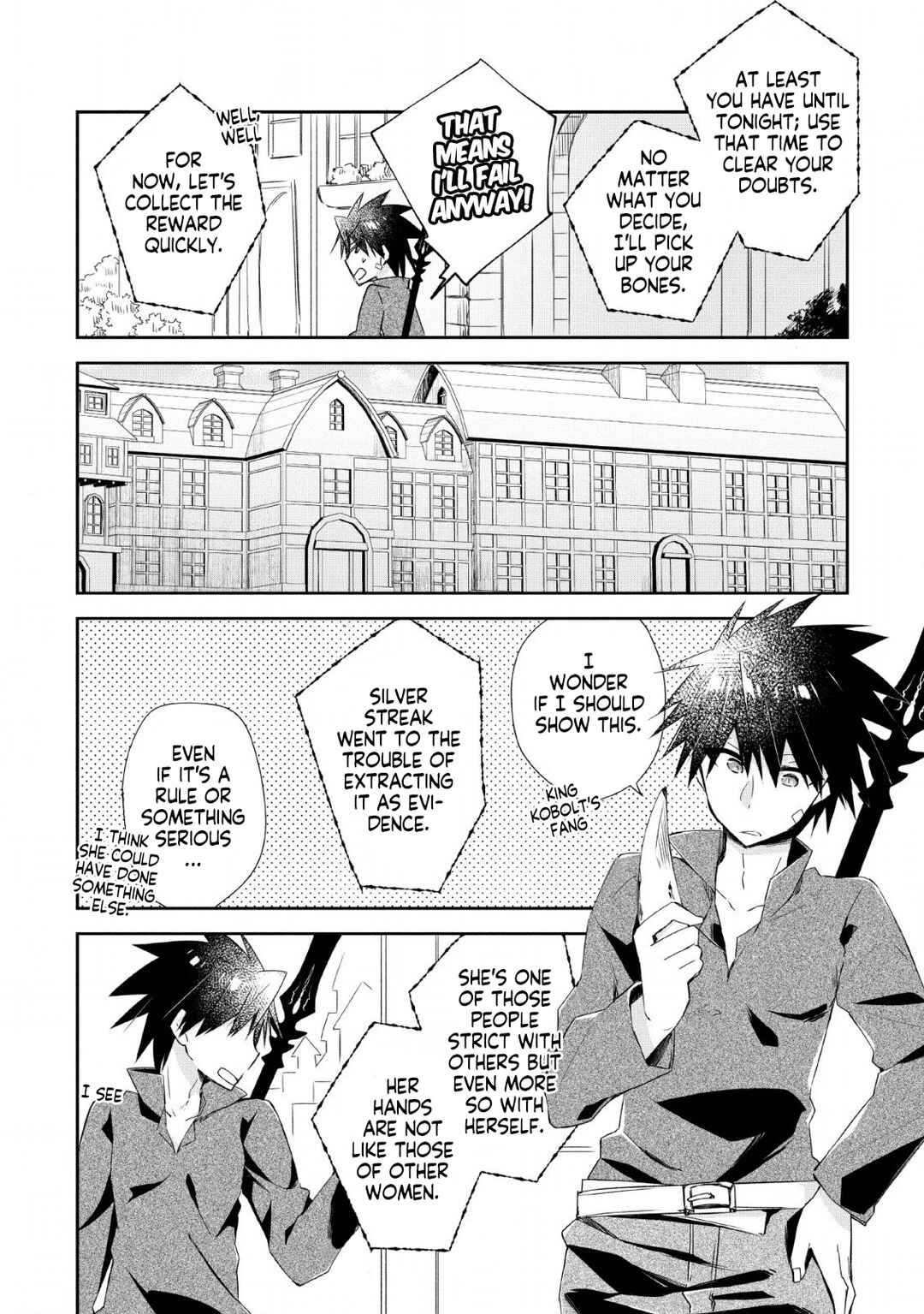 Page 3 Chapter 7 Yuusha Densetsu no Uragawa de Ore wa Eiyuu Densetsu wo Tsukurimasu ~Oudou Goroshi no Eiyuutan~