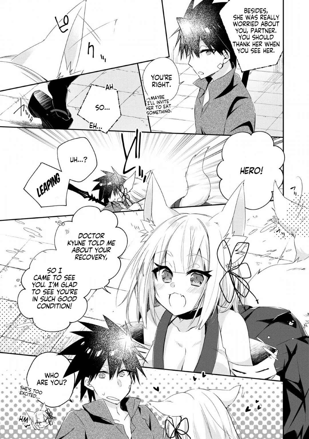 Page 4 Chapter 7 Yuusha Densetsu no Uragawa de Ore wa Eiyuu Densetsu wo Tsukurimasu ~Oudou Goroshi no Eiyuutan~