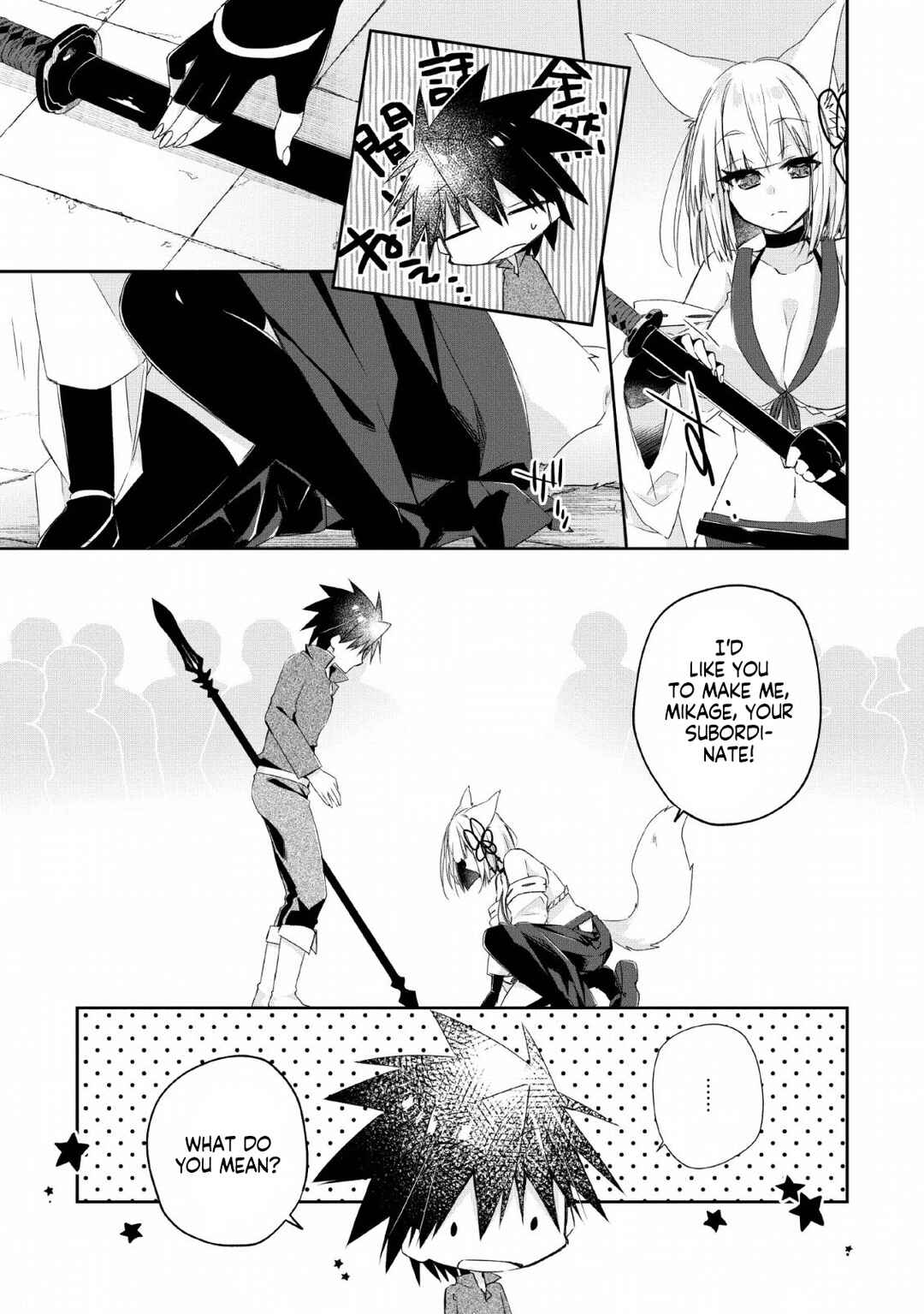 Page 6 Chapter 7 Yuusha Densetsu no Uragawa de Ore wa Eiyuu Densetsu wo Tsukurimasu ~Oudou Goroshi no Eiyuutan~