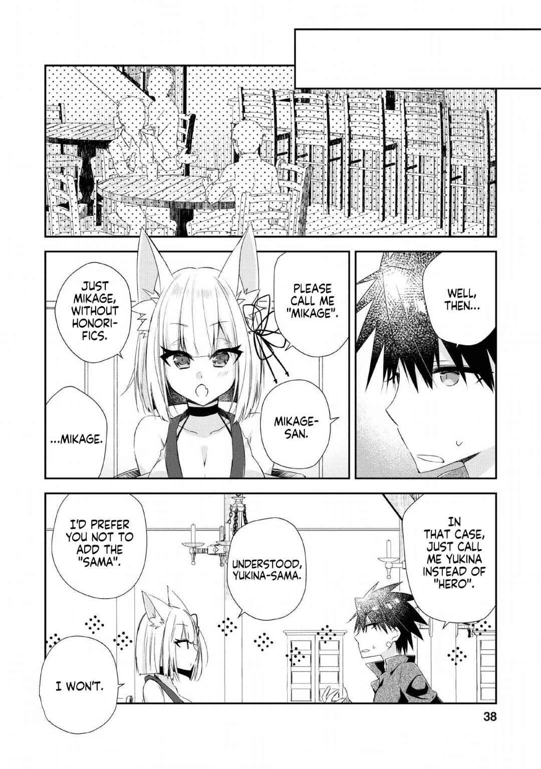 Page 7 Chapter 7 Yuusha Densetsu no Uragawa de Ore wa Eiyuu Densetsu wo Tsukurimasu ~Oudou Goroshi no Eiyuutan~