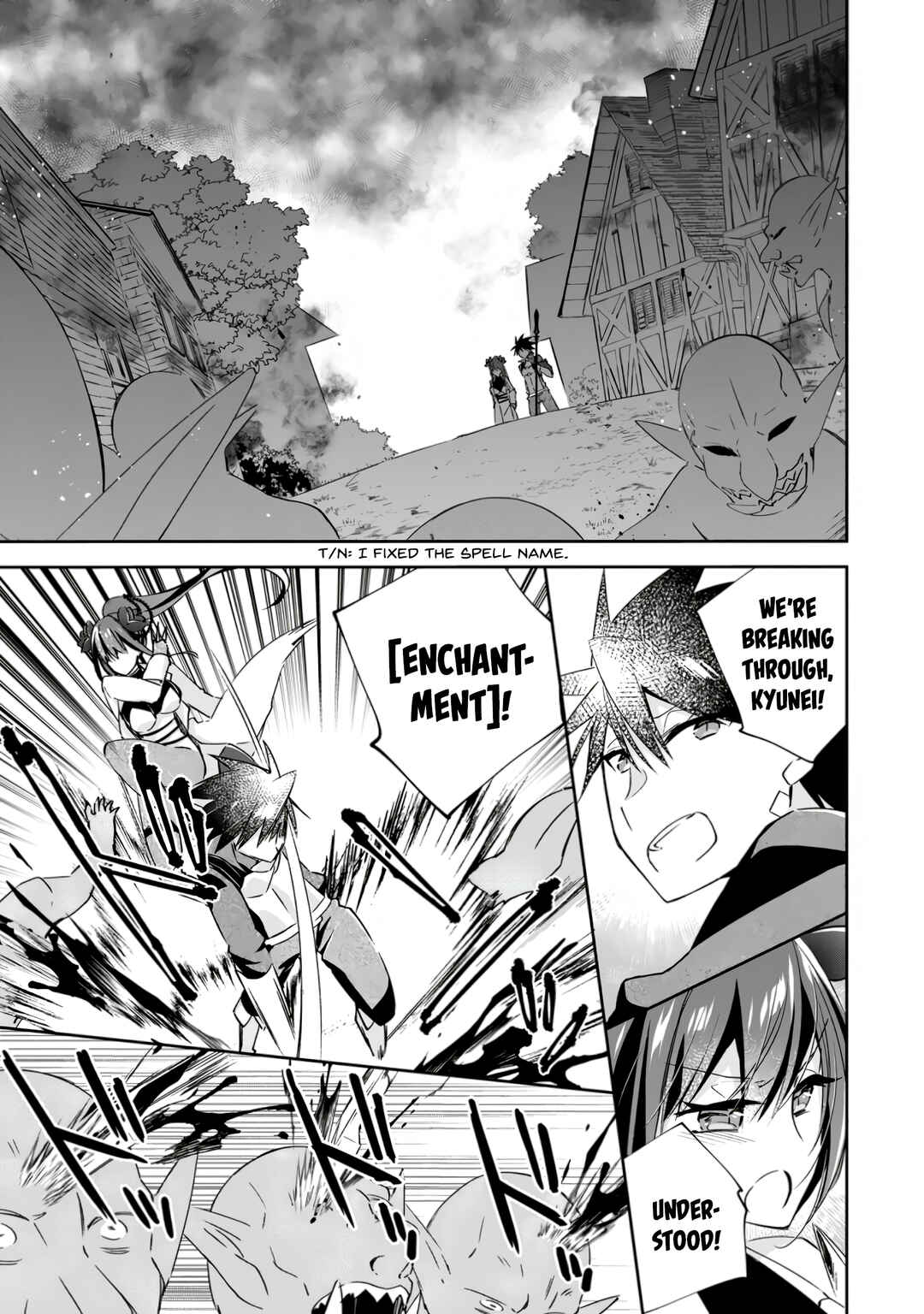 Page 15 Chapter 13 Yuusha Densetsu no Uragawa de Ore wa Eiyuu Densetsu wo Tsukurimasu ~Oudou Goroshi no Eiyuutan~