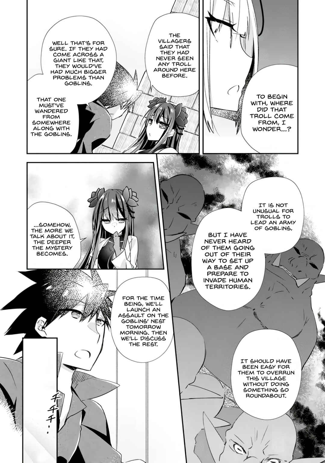 Page 27 Chapter 13 Yuusha Densetsu no Uragawa de Ore wa Eiyuu Densetsu wo Tsukurimasu ~Oudou Goroshi no Eiyuutan~