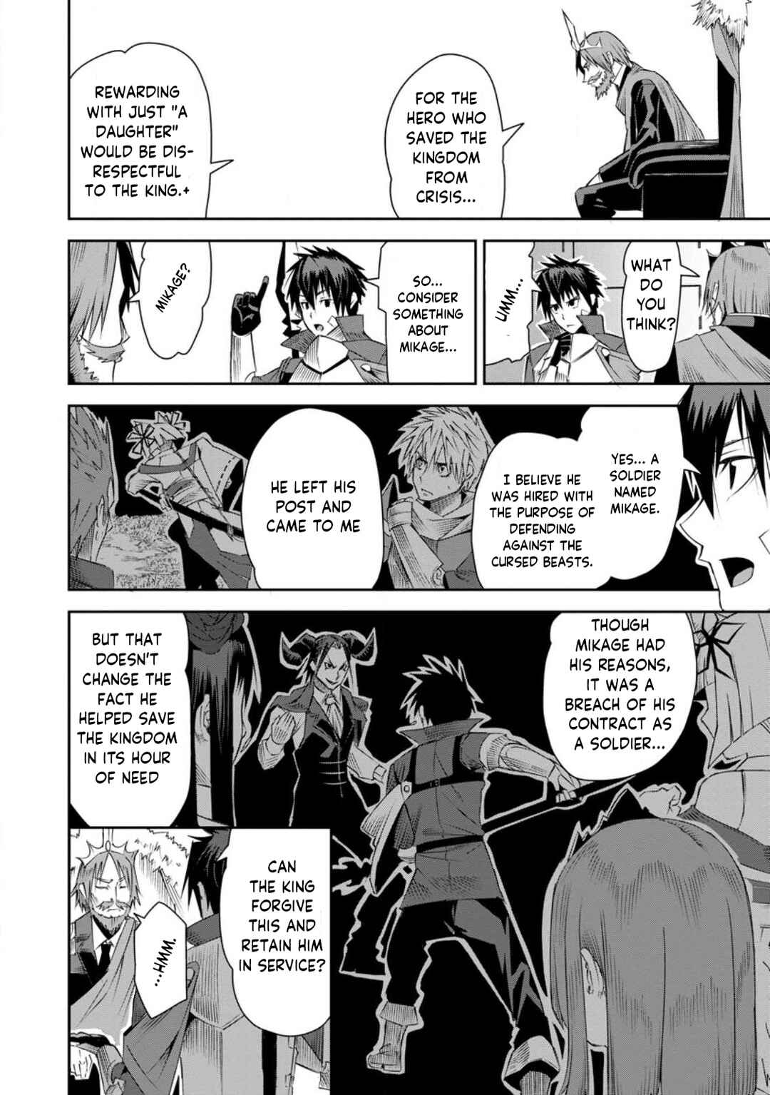 Page 12 Chapter 21 Yuusha Densetsu no Uragawa de Ore wa Eiyuu Densetsu wo Tsukurimasu ~Oudou Goroshi no Eiyuutan~