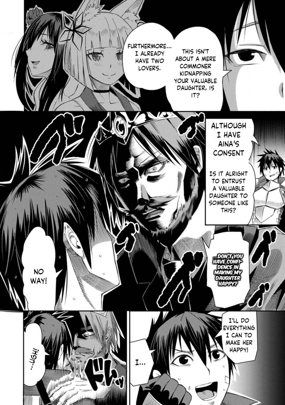 Page 14 Chapter 21 Yuusha Densetsu no Uragawa de Ore wa Eiyuu Densetsu wo Tsukurimasu ~Oudou Goroshi no Eiyuutan~