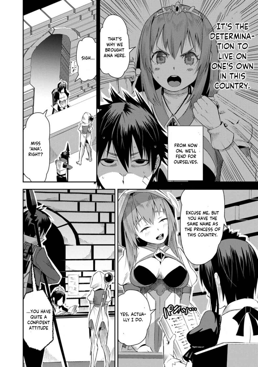 Page 18 Chapter 21 Yuusha Densetsu no Uragawa de Ore wa Eiyuu Densetsu wo Tsukurimasu ~Oudou Goroshi no Eiyuutan~