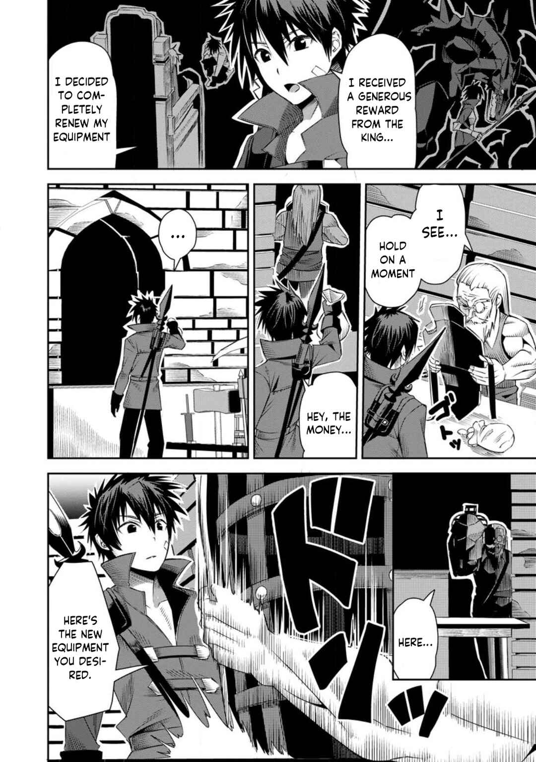 Page 2 Chapter 21 Yuusha Densetsu no Uragawa de Ore wa Eiyuu Densetsu wo Tsukurimasu ~Oudou Goroshi no Eiyuutan~