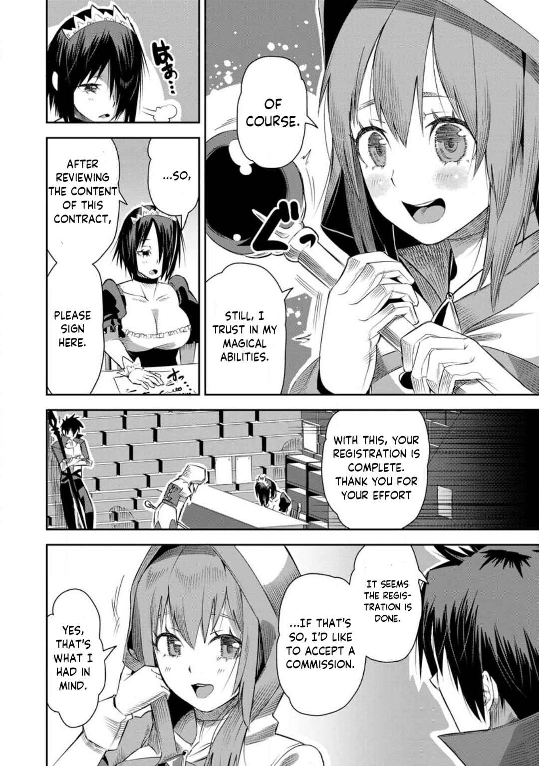 Page 20 Chapter 21 Yuusha Densetsu no Uragawa de Ore wa Eiyuu Densetsu wo Tsukurimasu ~Oudou Goroshi no Eiyuutan~