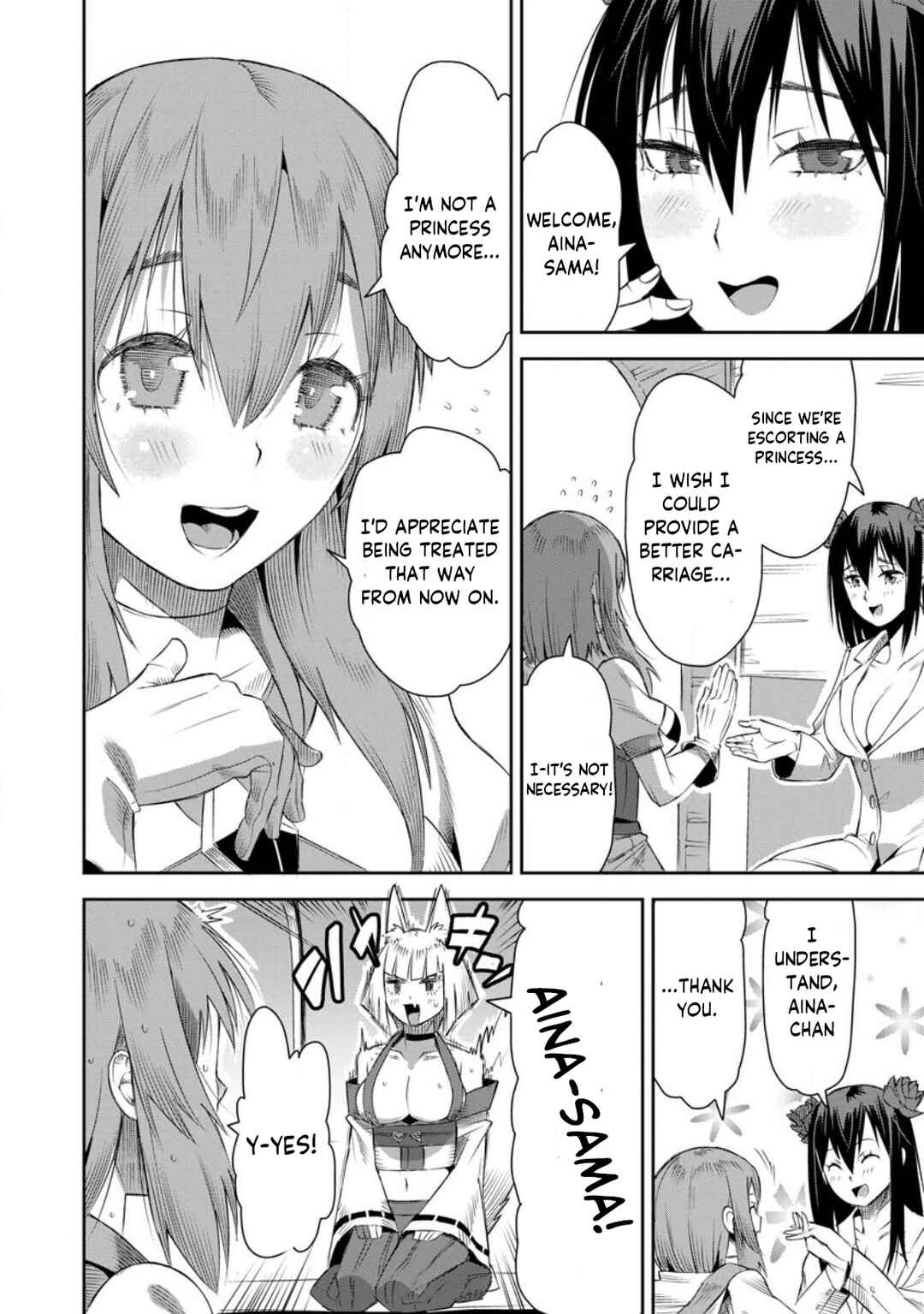 Page 24 Chapter 21 Yuusha Densetsu no Uragawa de Ore wa Eiyuu Densetsu wo Tsukurimasu ~Oudou Goroshi no Eiyuutan~