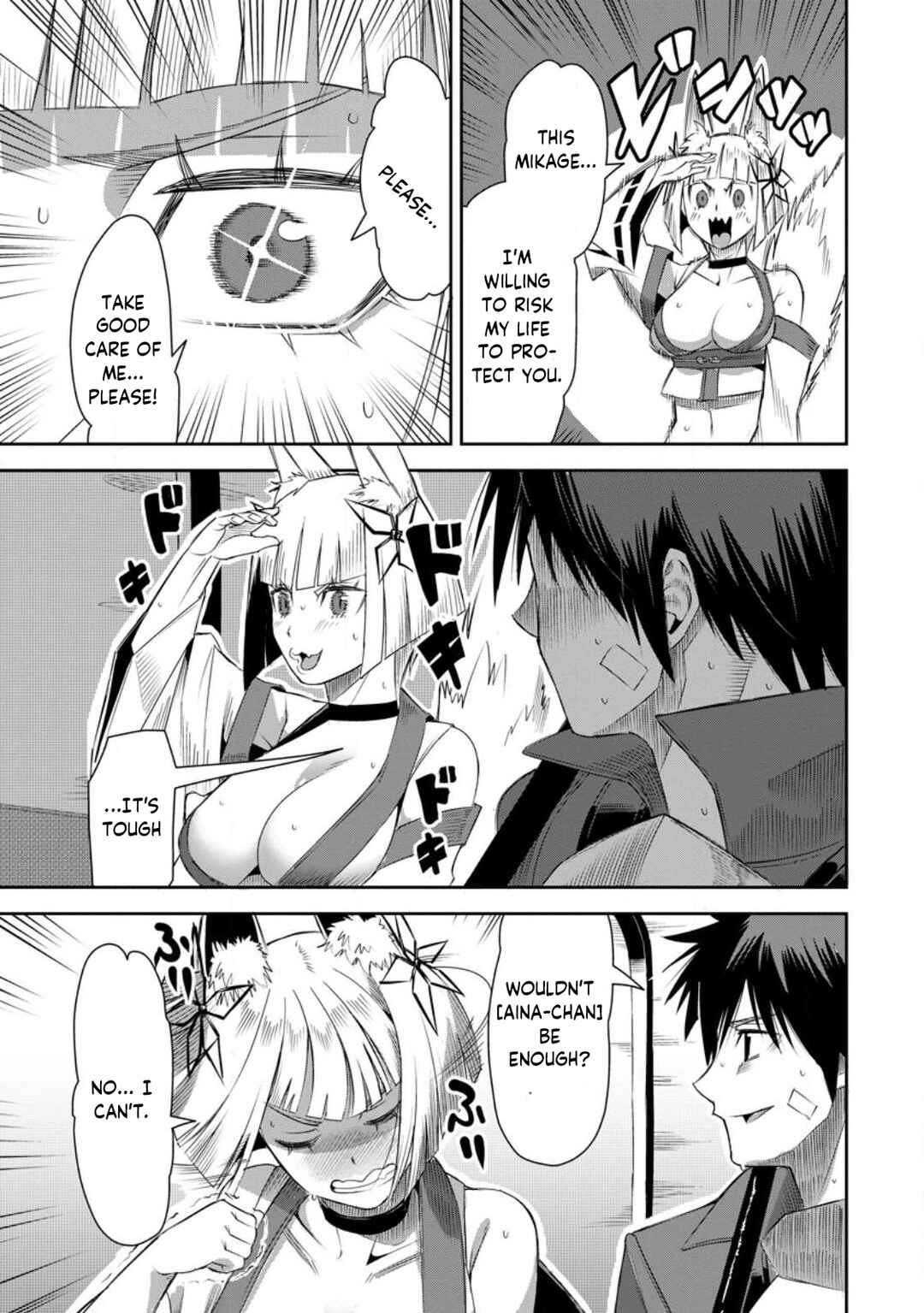 Page 25 Chapter 21 Yuusha Densetsu no Uragawa de Ore wa Eiyuu Densetsu wo Tsukurimasu ~Oudou Goroshi no Eiyuutan~