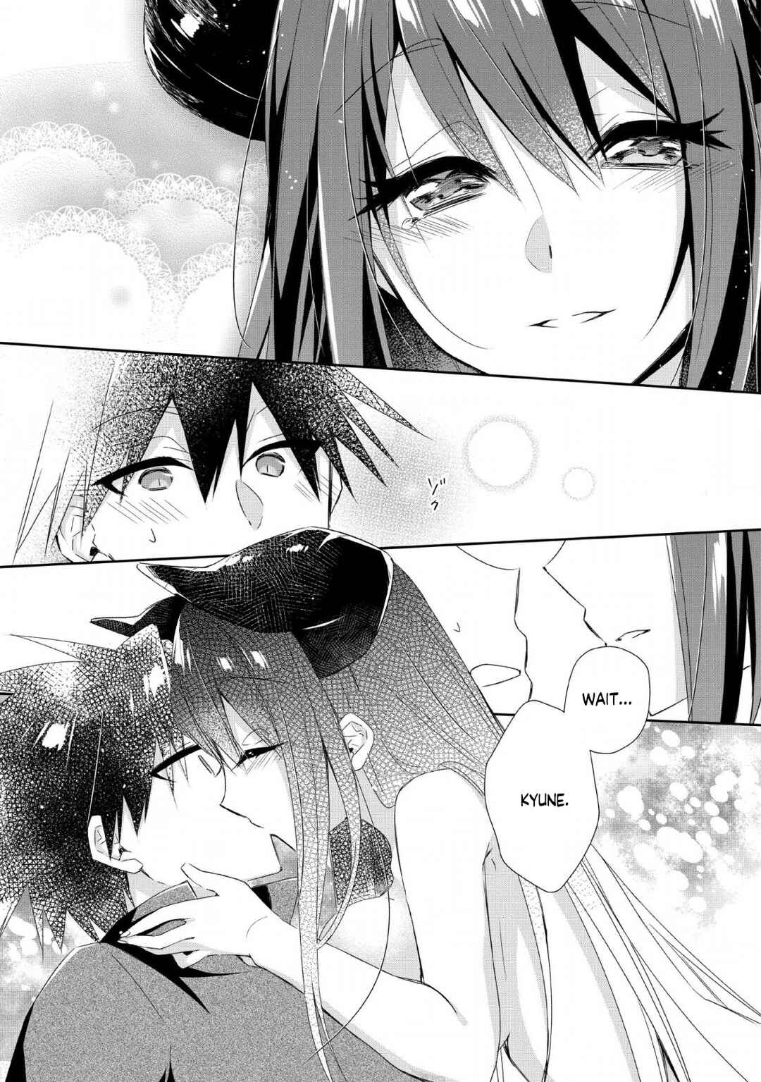 Page 22 Chapter 6 Yuusha Densetsu no Uragawa de Ore wa Eiyuu Densetsu wo Tsukurimasu ~Oudou Goroshi no Eiyuutan~