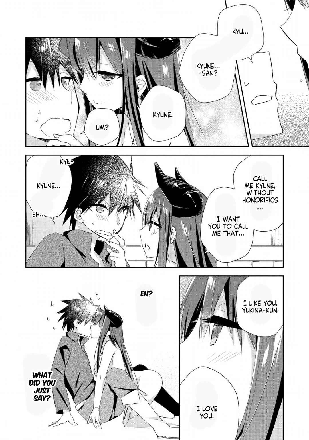 Page 23 Chapter 6 Yuusha Densetsu no Uragawa de Ore wa Eiyuu Densetsu wo Tsukurimasu ~Oudou Goroshi no Eiyuutan~