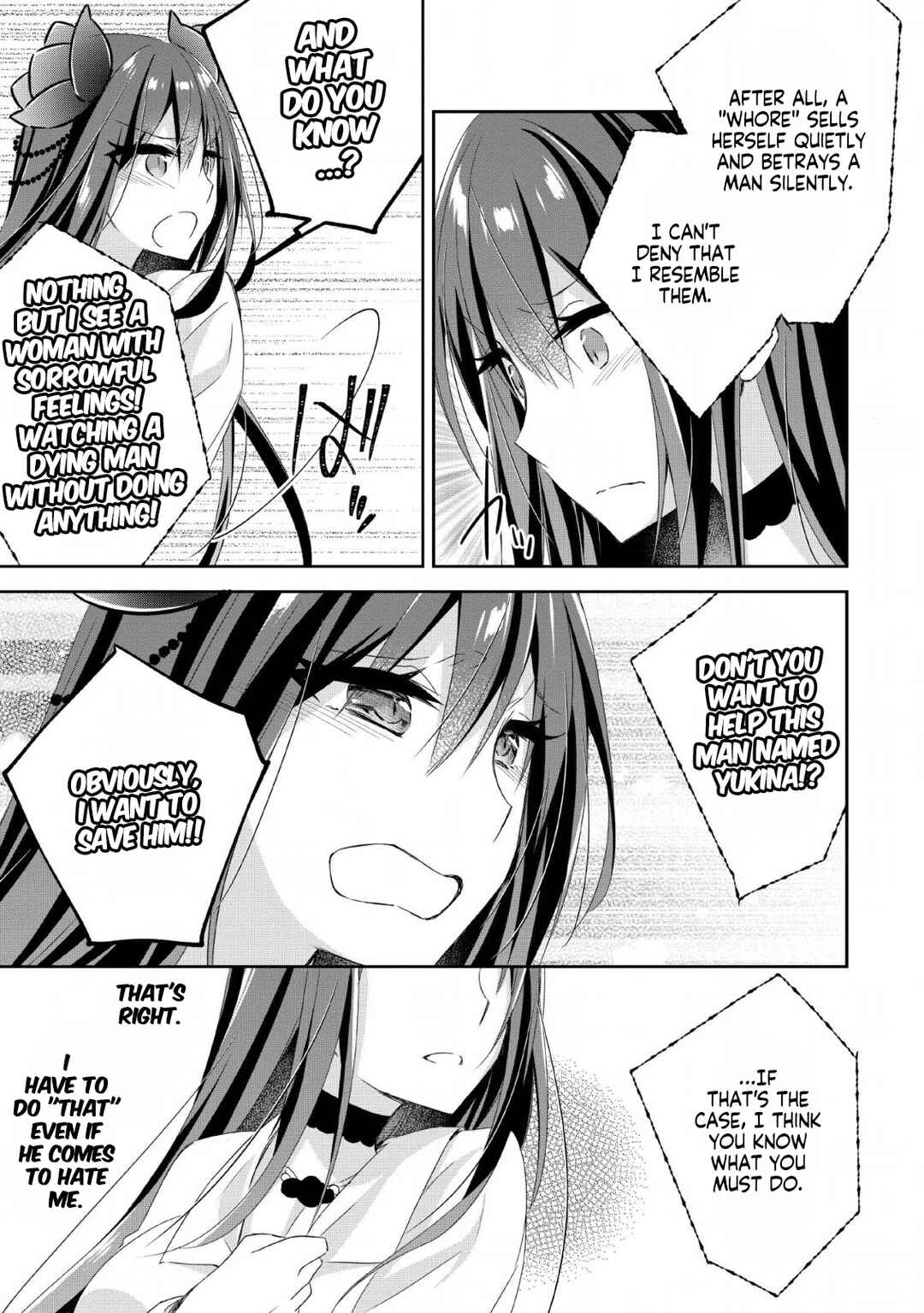 Page 8 Chapter 6 Yuusha Densetsu no Uragawa de Ore wa Eiyuu Densetsu wo Tsukurimasu ~Oudou Goroshi no Eiyuutan~