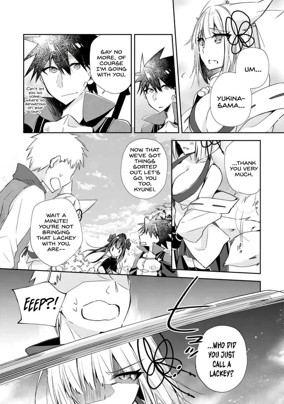 Page 2 Chapter 14 Yuusha Densetsu no Uragawa de Ore wa Eiyuu Densetsu wo Tsukurimasu ~Oudou Goroshi no Eiyuutan~