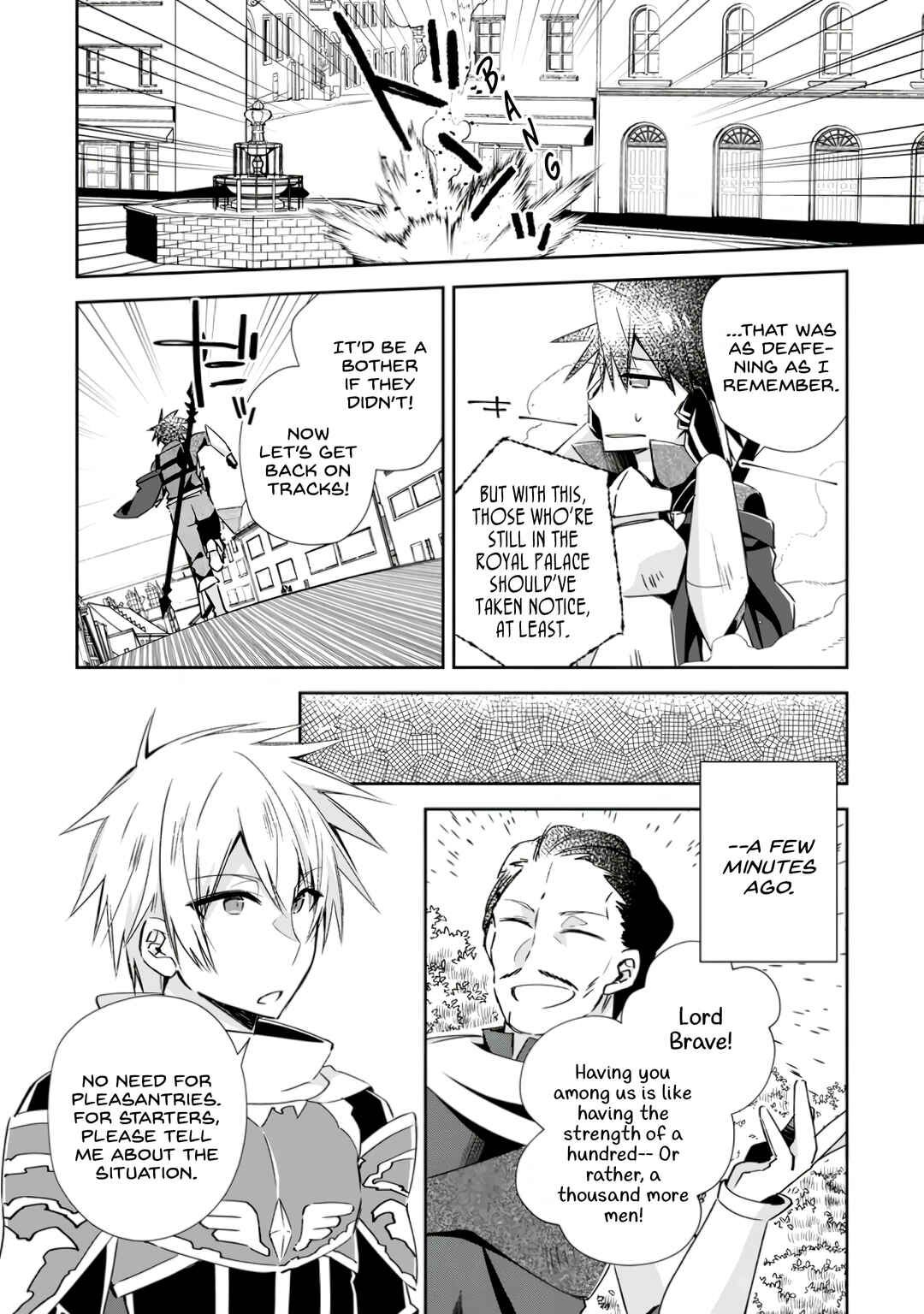 Page 21 Chapter 14 Yuusha Densetsu no Uragawa de Ore wa Eiyuu Densetsu wo Tsukurimasu ~Oudou Goroshi no Eiyuutan~