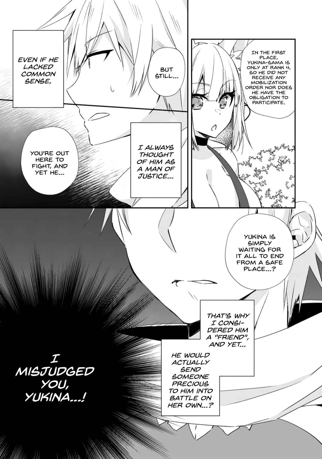 Page 24 Chapter 14 Yuusha Densetsu no Uragawa de Ore wa Eiyuu Densetsu wo Tsukurimasu ~Oudou Goroshi no Eiyuutan~