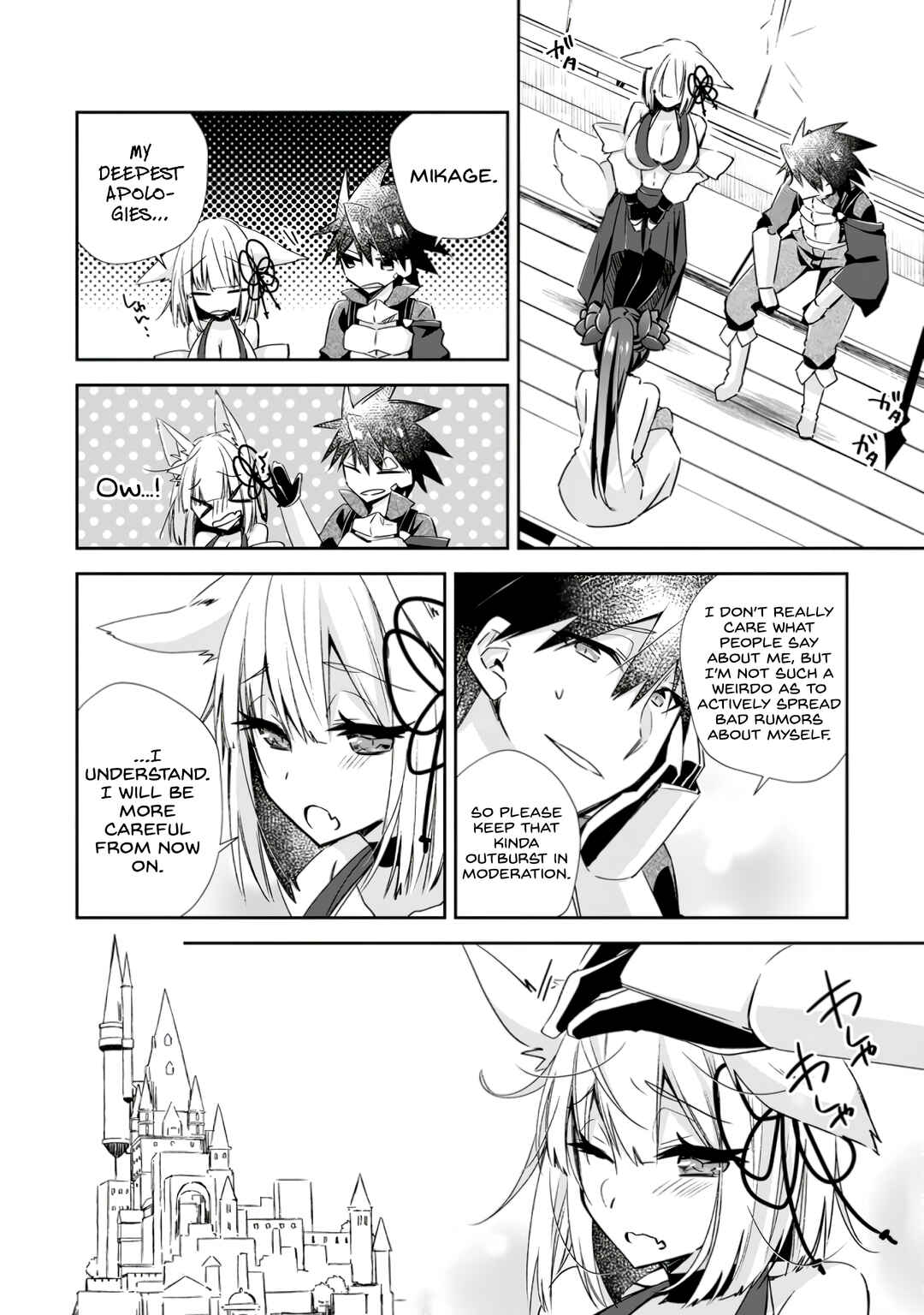 Page 4 Chapter 14 Yuusha Densetsu no Uragawa de Ore wa Eiyuu Densetsu wo Tsukurimasu ~Oudou Goroshi no Eiyuutan~