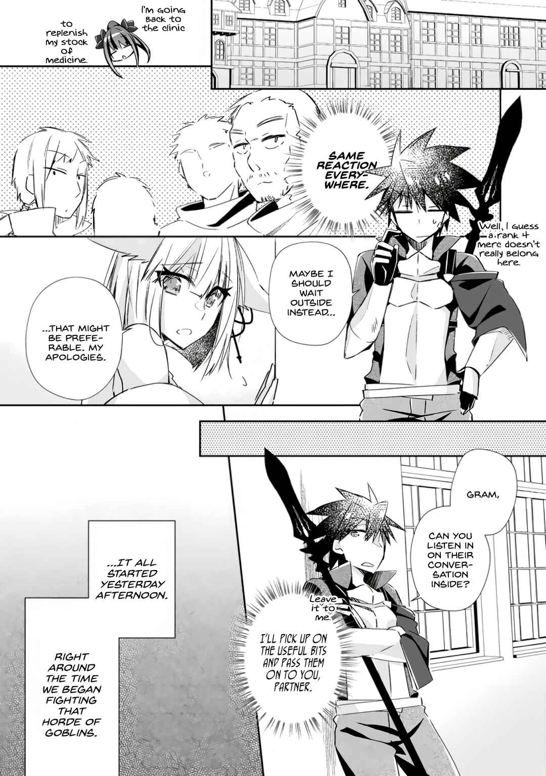 Page 5 Chapter 14 Yuusha Densetsu no Uragawa de Ore wa Eiyuu Densetsu wo Tsukurimasu ~Oudou Goroshi no Eiyuutan~