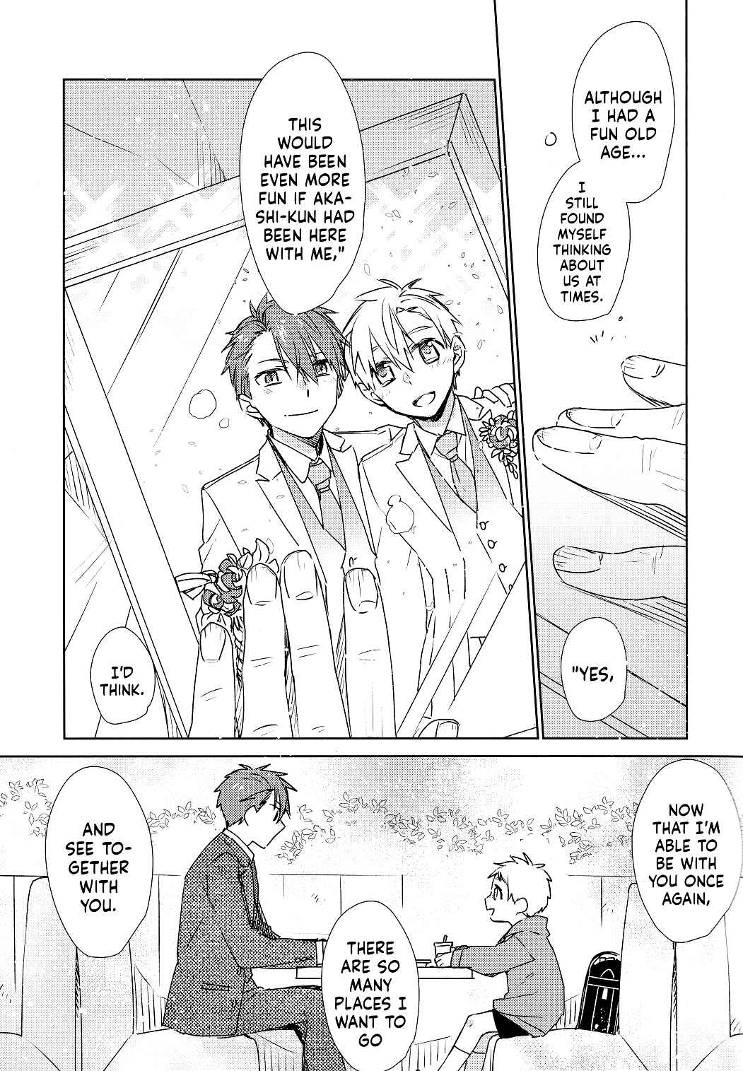 Page 11 Chapter Unknown_1e76 Kuroko no Basket - Taihen Omatase Shimashita. (Doujinshi)