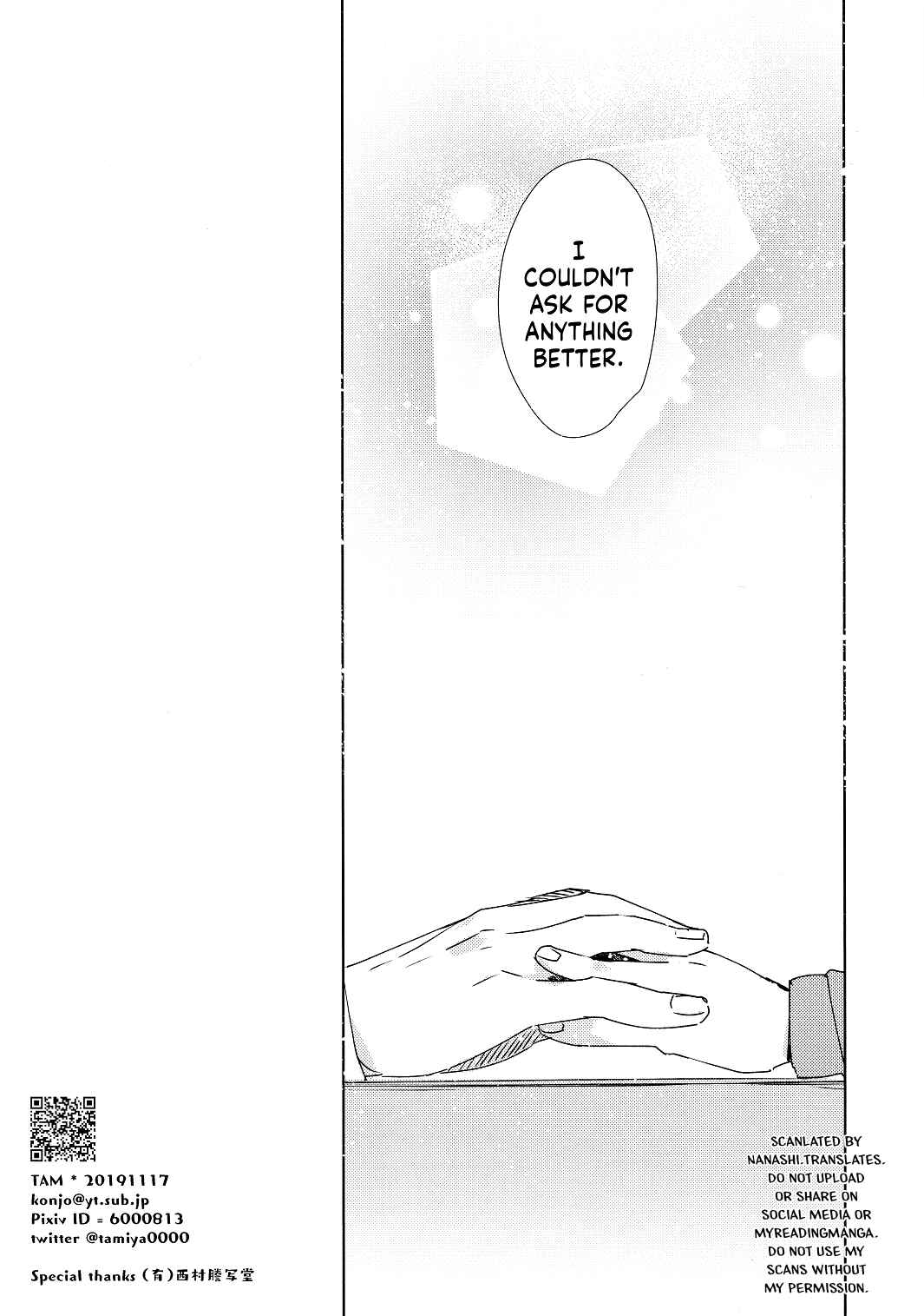 Page 13 Chapter Unknown_1e76 Kuroko no Basket - Taihen Omatase Shimashita. (Doujinshi)