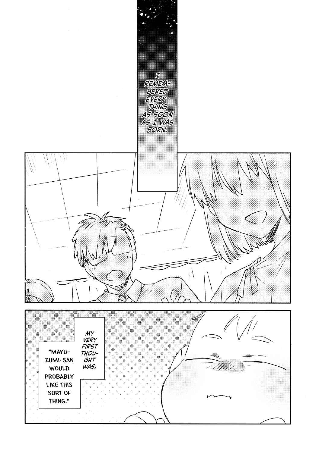Page 14 Chapter Unknown_1e76 Kuroko no Basket - Taihen Omatase Shimashita. (Doujinshi)