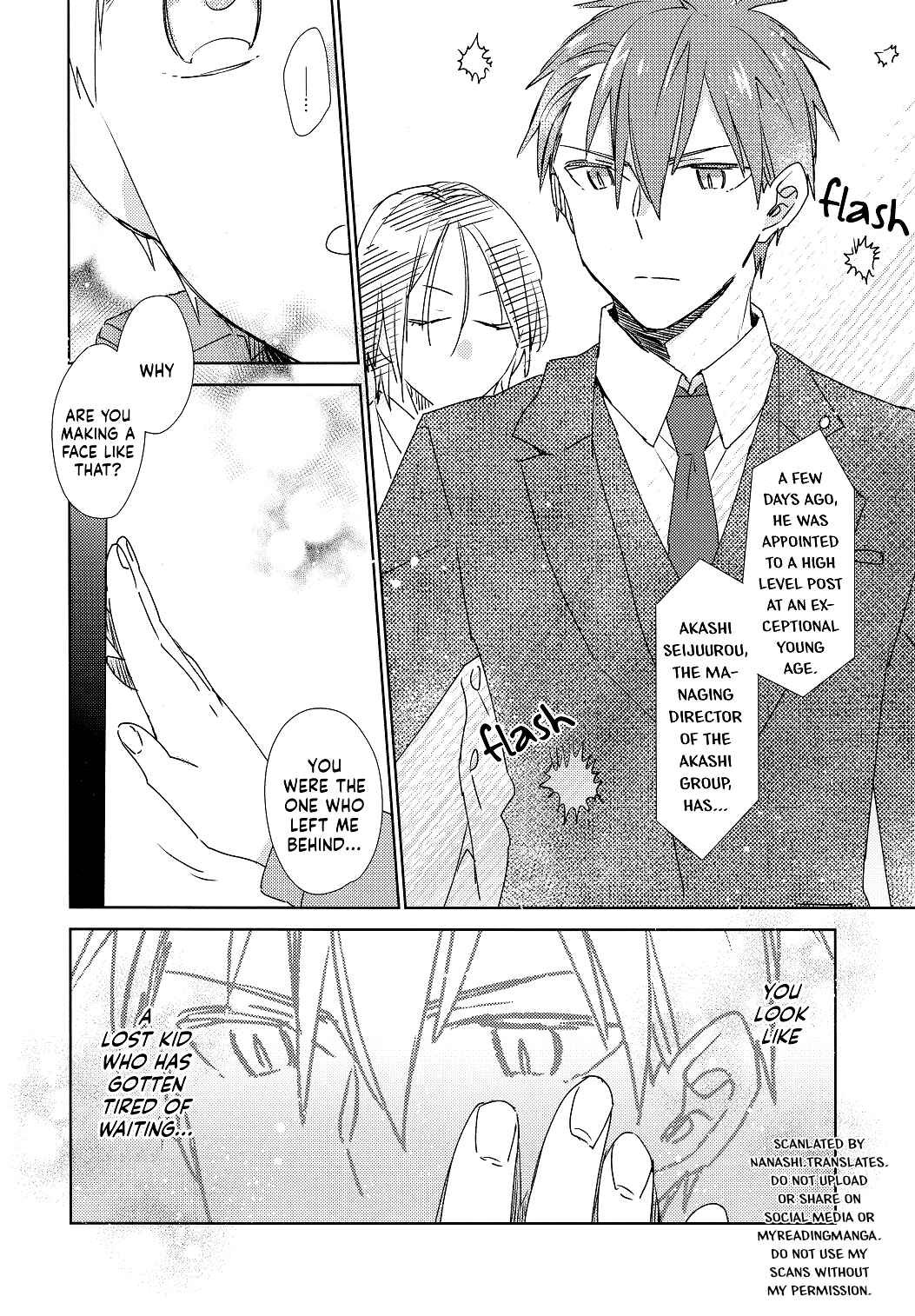 Page 16 Chapter Unknown_1e76 Kuroko no Basket - Taihen Omatase Shimashita. (Doujinshi)