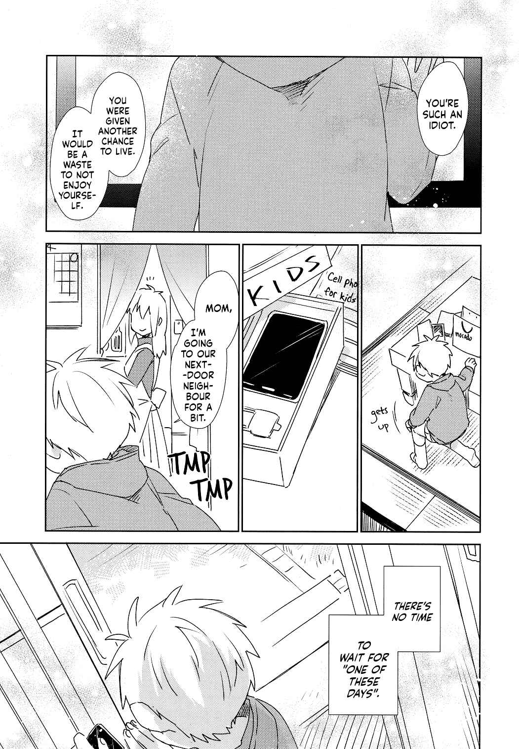 Page 17 Chapter Unknown_1e76 Kuroko no Basket - Taihen Omatase Shimashita. (Doujinshi)