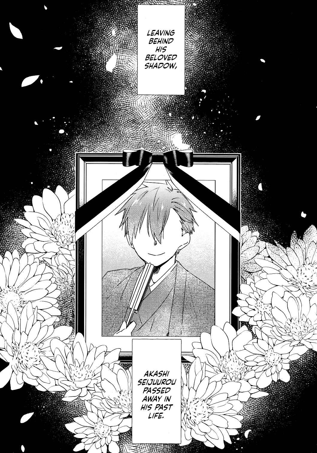 Page 5 Chapter Unknown_1e76 Kuroko no Basket - Taihen Omatase Shimashita. (Doujinshi)