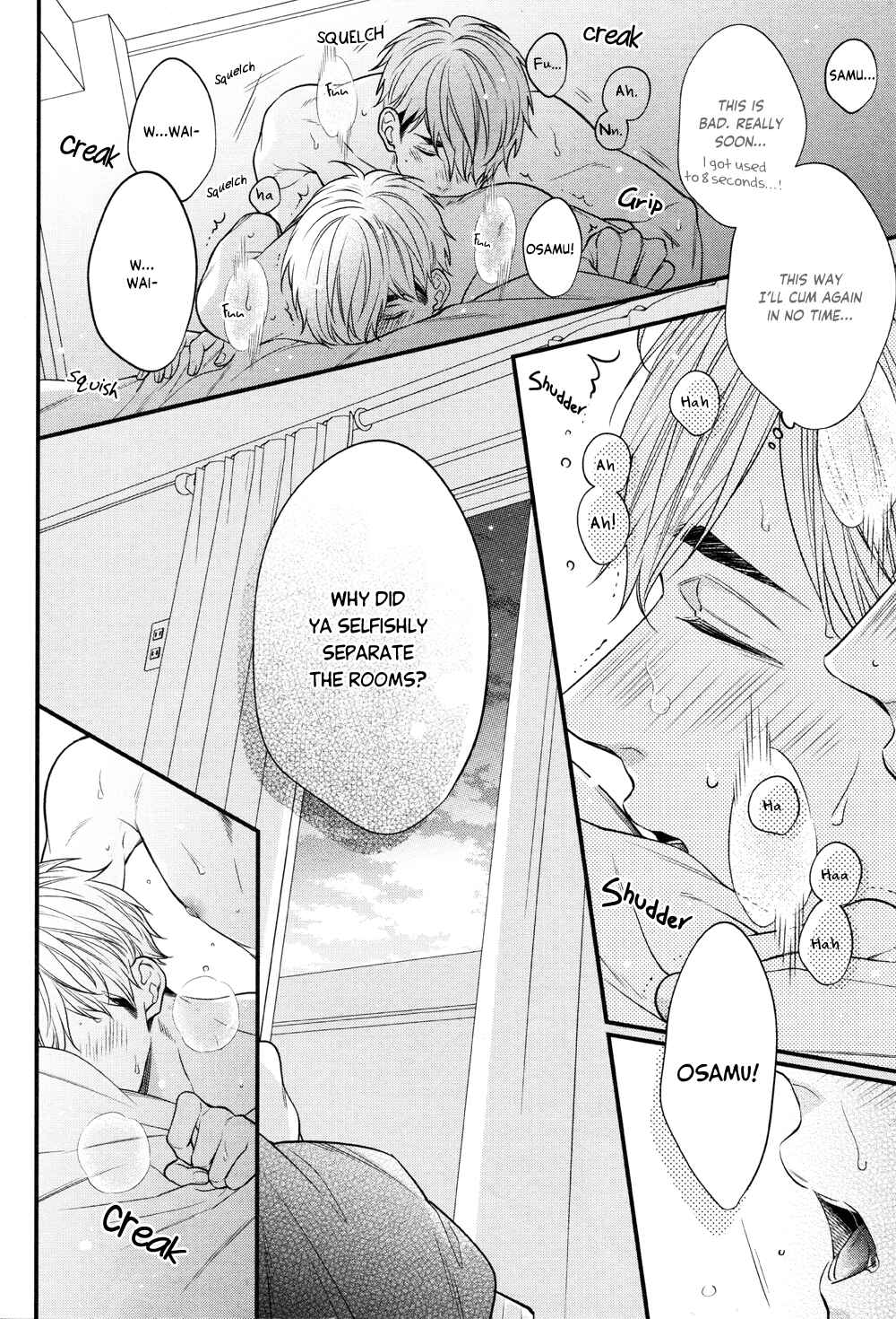 Page 22 Chapter Unknown_b419 Haikyu!! - Kyou to, Ashita mo, (Doujinshi)