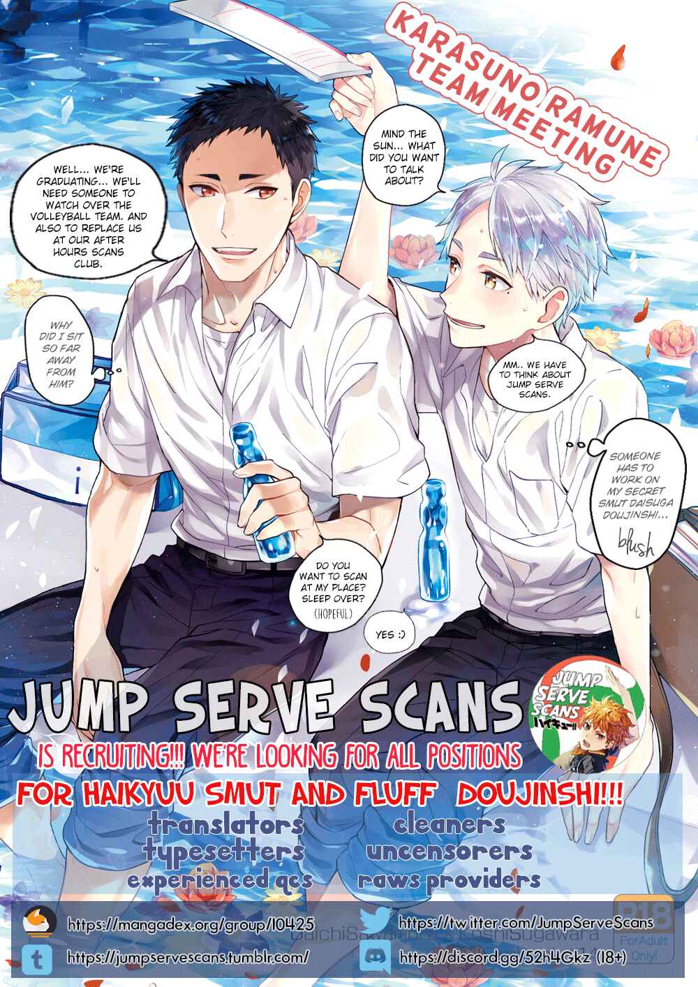 Page 3 Chapter Unknown_b419 Haikyu!! - Kyou to, Ashita mo, (Doujinshi)