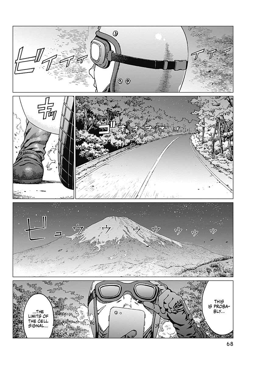 Page 2 Chapter 20 Noise