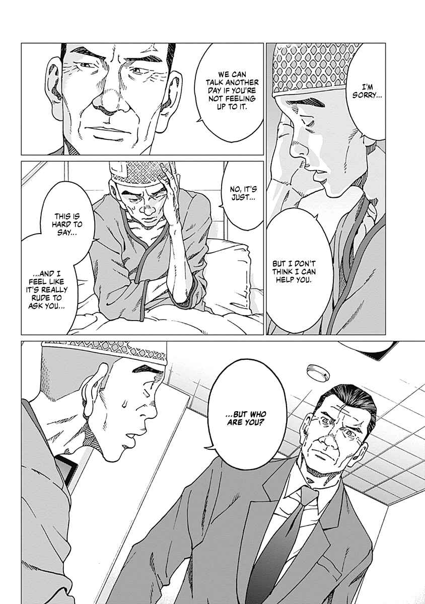Page 20 Chapter 20 Noise