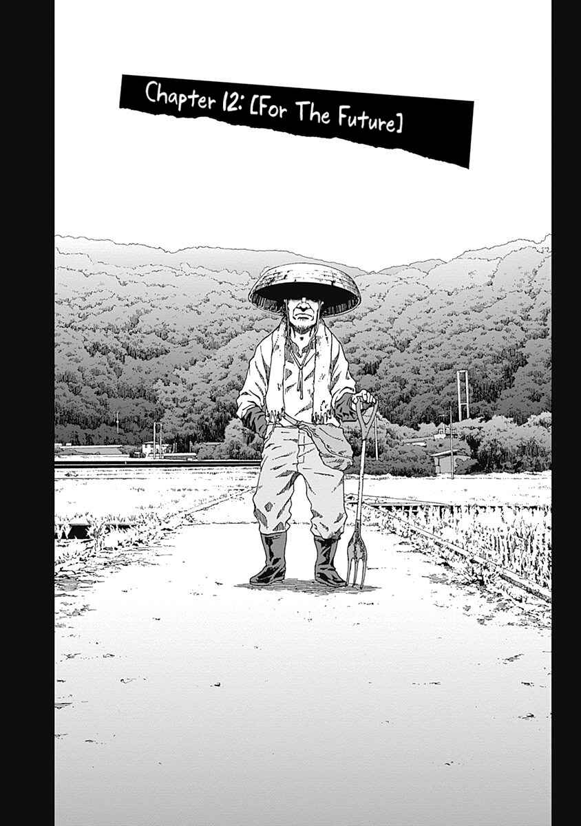 Page 1 Chapter 12 Noise