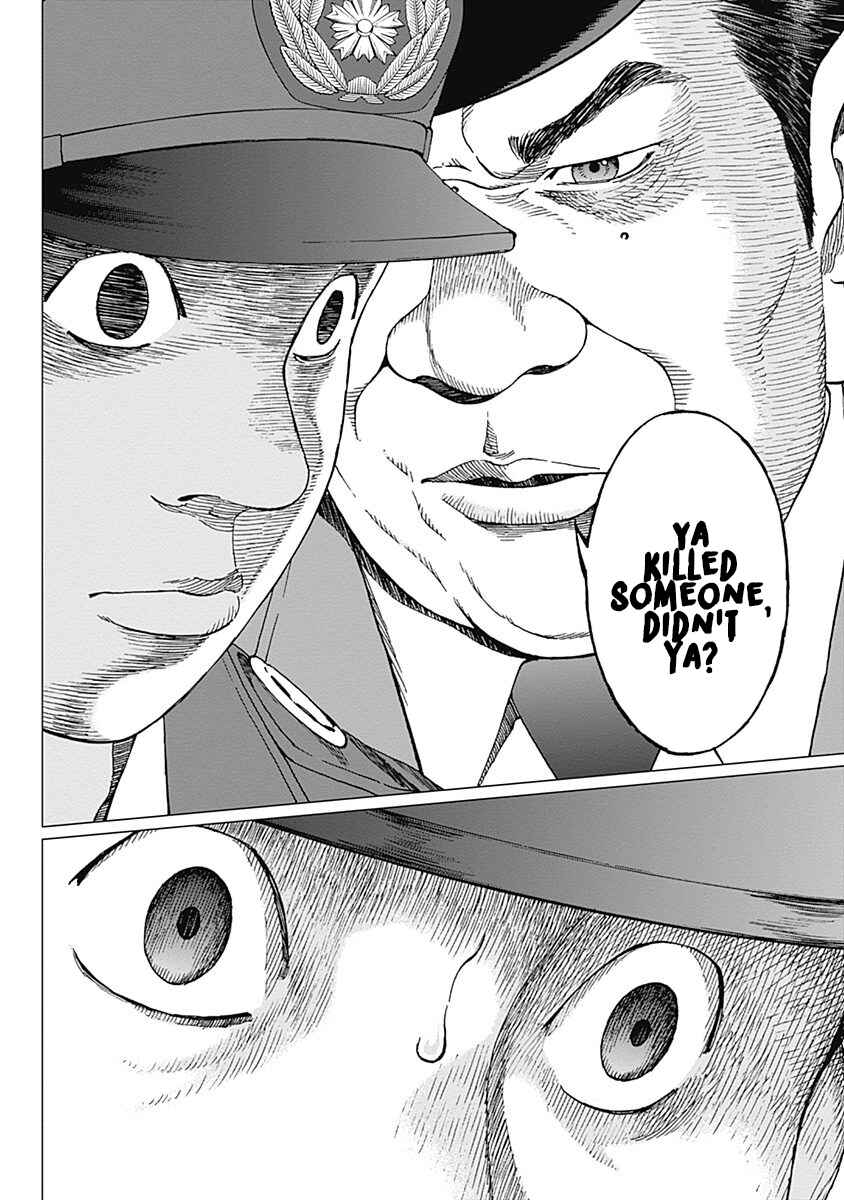 Page 10 Chapter 12 Noise