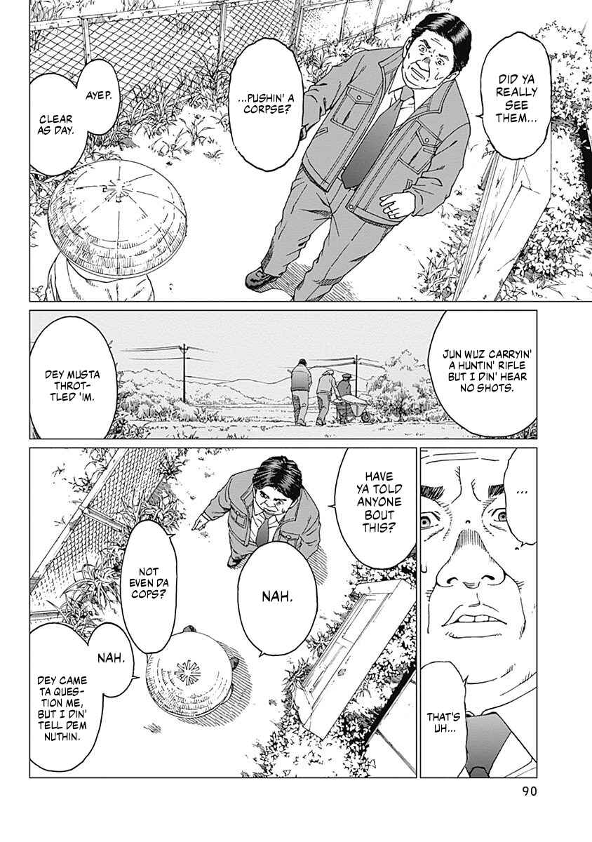 Page 2 Chapter 12 Noise