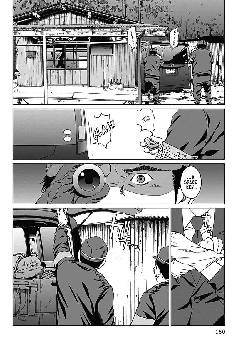 Page 13 Chapter 7 Noise