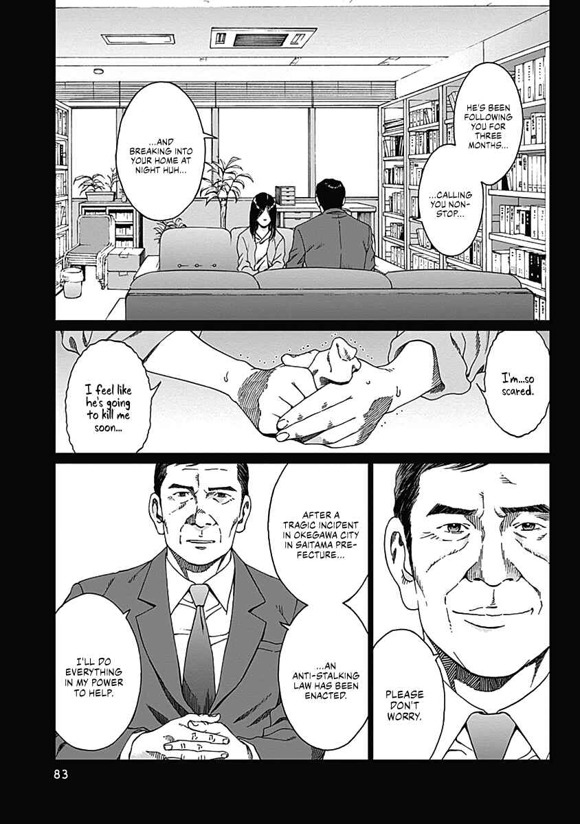 Page 14 Chapter 3 Noise