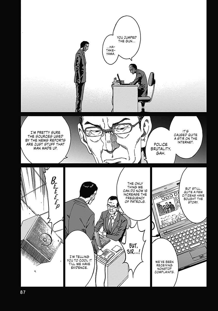 Page 18 Chapter 3 Noise