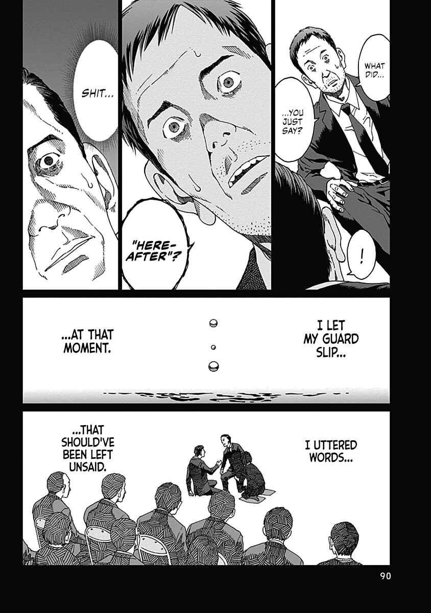 Page 21 Chapter 3 Noise